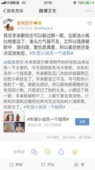 瑟瑟美女黄漫瑟瑟屋